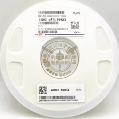 1kΩ 102 10kΩ 103 100kΩ 104 105 0603x4 5% 风华 贴片排阻