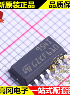 TS954IDT SOIC-14 954I TS954 ST 意法 通用运放