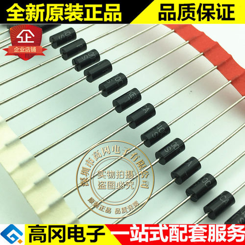 P6KE400CA DO-15 SUNMATE 森美特 400V 双向 TVS二极管