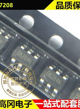 CA7208 SOT23-6 丝印B628 JOCHIP XR1151 1.2MHz升压开关稳压器