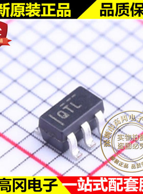 OPA836IDBVR SOT23-6 丝印QTL TI 德州仪器 低功耗运放