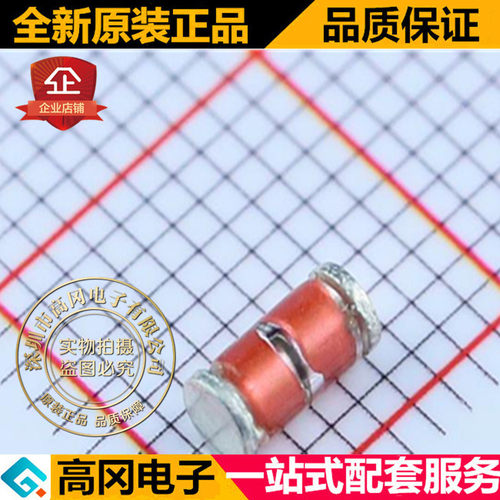 贴片 RLM102-141N SMD RUILON 瑞隆源 原装正品 玻璃放电管