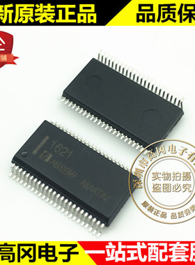 HT1621 SSOP-48 华冠 28点内存映象和多功能的LCD驱动器