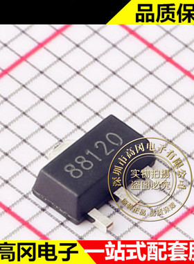 CJ88120 SOT-89-3L C J长电 线性稳压器