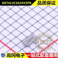 SN74LVC3G34YZPR DSBGA-8 TI 德州 74系列逻辑芯片
