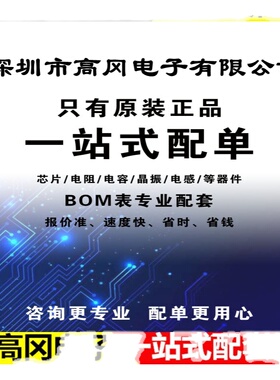FGA40T65SHD大功率场效应管 TO-3P 全新原装现货