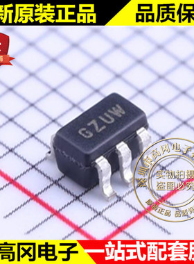 MCP1402T-E/OT SOT23-5 丝印GZUW 微芯 500mA MOSFET 驱动器