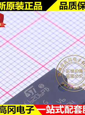 L6206PD013TR HSOP-36 L6206PD ST 意法 DMOS双全桥式驱动IC