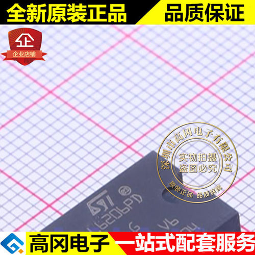 L6206PD013TR HSOP-36 L6206PD ST 意法 DMOS双全桥式驱动IC