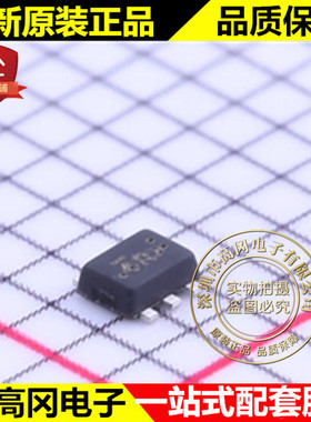 SI1034CX-T1-GE3 SC89-6 丝印4 VISHAY威世 双N沟道20V 0.61A MOS