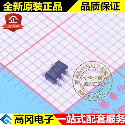 TPS76150DBVR SOT23-5 PALI TI 德州 5V 100mA 低压差线性稳压