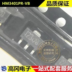 HM3401PR-VB SOT-89 丝印123 VBsemi微碧 P沟道 30V 7.6A MOS管