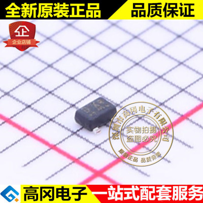 SSM3K35AMFV SOT-723 丝印DX TOSHIBA东芝 N沟道20V 0.25A MOS管
