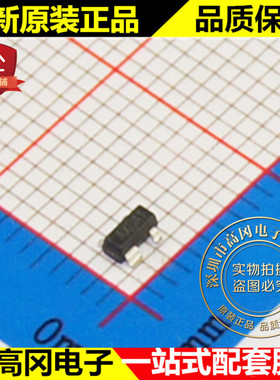 IMP812REUS IMP812 SOT143 丝印AX IMP日银 电压2.63V MCU监控