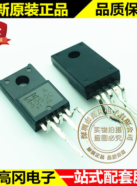 SI-3050CA TO220F-5 3050C SANKEN三肯 低压大电流1.8v线性稳压器