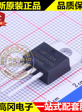 IRF1324PBF TO-220 IRF1324 IR N沟道 24V 195A MOS 场效应管
