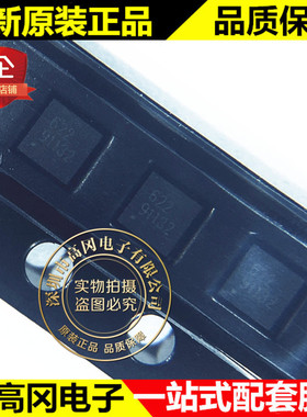 RS622XTDE8 TDFN2x2-8L 丝印622 RUNIC润石 超低噪声 2通道运放