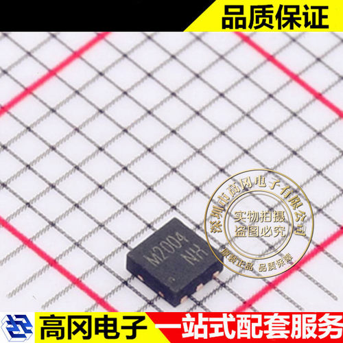 CJM2004 DFNWB-6L-J CJ 长电 场效应管