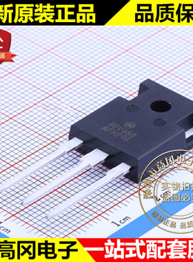 BDV65BG TO-247 BDV65B ON 安森美 NPN 100V 10A 插件三极管