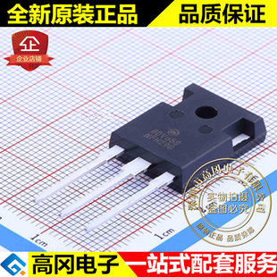 BDV65BG TO-247 BDV65B ON 安森美 NPN 100V 10A 插件三极管