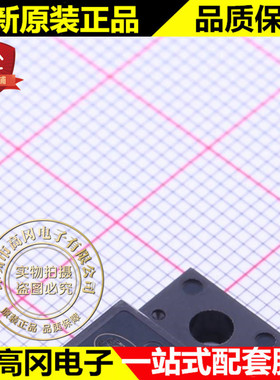 FIR7N65FG TO-220F 7N65 FIRST福斯特 N沟 7A 650V MOS场效应管