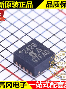 SIP32429DN-T1-GE4 2429 DFN-10 VISHAY威世 功率开关芯片