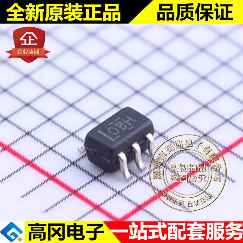 INA199A2DCKR SOT-363 丝印OBH INA199A TI 德州 电流监控芯片 - 实物图