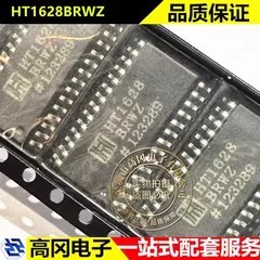 HT1628BRWZ SOP-28 HT1628B HTCSEMI海天芯 LED驱动