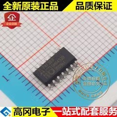 74F38D 74F38 SOP14 PHILIPS 飞利浦 74系列逻辑芯片