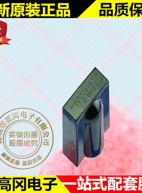 HS0038A 插件 VISHAY 威世 38KHZ 原装正品 红外接收管