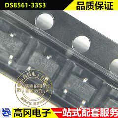 DS8561-33S3 SOT23 丝印AABM DSTECH奥简 高PSRR低功耗线性稳压器