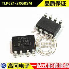 TLP621-2XGBSM SMD-8 TLP621 ISOCOM安数光 贴片光耦