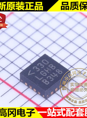 LTC4120IUD QFN-16 LGHB LINEAR 凌特 400mA 降压型电池充电器