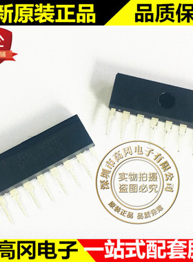 M54123LK-G08-T SIP-8 M54123LK UTC 友顺 放大器