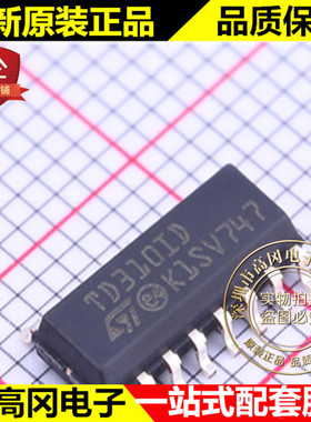 TD310IDT SOP-16 TD310ID ST 意法 MOS驱动