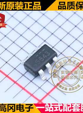 FDC5614P SOT363 丝印5643 FAIRCHILD仙童 P沟道 60V 3A MOS管