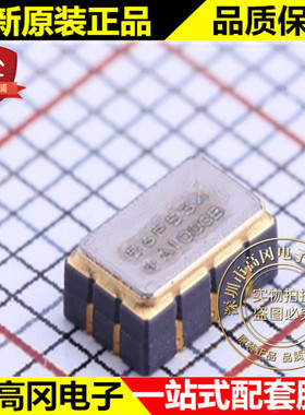 DS4156P+ DS4156 56P534 LCCC-10 MAXIM 美信 时基集成芯片