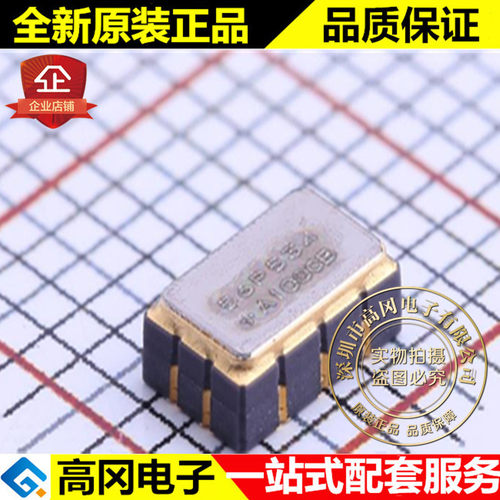 DS4156P+ DS4156 56P534 LCCC-10 MAXIM 美信 时基集成芯片