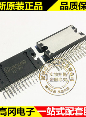 THB6064MQ HZIP25 THB6064 东芝 两相混合式步进电机驱动芯片