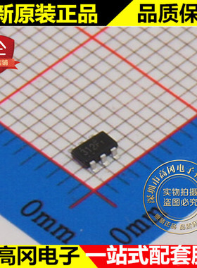 FS312F-G SOT23-6 丝印 312F FORTUNE台湾富晶 电池保护芯片