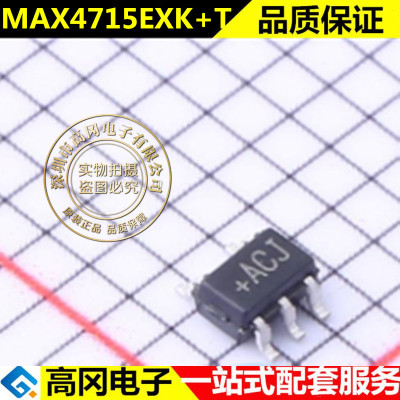 模拟开关/多路复用器 MAX4715EXK+T MAX4715EXK+T
