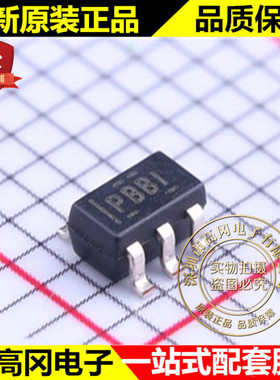 TPS76325DBVR SOT23-5 丝印PBBI TI 德州 正电压 2.5V 150mA LDO