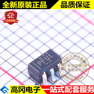 TPS76201DBVR SOT23-5 丝印PFUI TI 德州 100mA 可调节输出 LDO