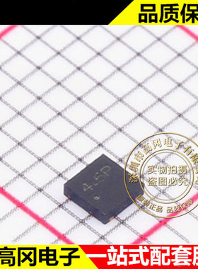 ESDH4V5P1 DFNWB-3L CJ 长电 静电和浪涌保护