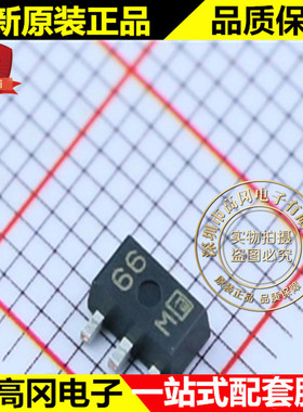 XC6206P502PR SOT89 66M TOREX 特瑞仕250mA 5.0V低压差线性稳压