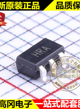 AD8065ARTZ-REEL7 SOT23-5 HRA ADI 亚德诺 145MHz FET输入运放