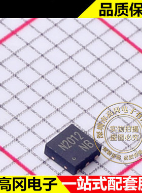 CJMN2012 DFNWB-6-EP CJ 长电 场效应管