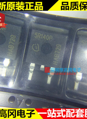 IPB50R140CP TO263 5R140P INF 原装正品 CoolMOS 功率晶体管