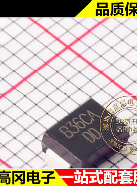 CJSMBJ36CA SMBG CJ 长电 静电和浪涌保护