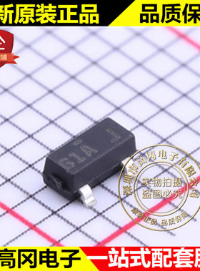 MMBF4117 SOT-23 ON 安森美 N 沟道 40V 50mA MOS场效应管